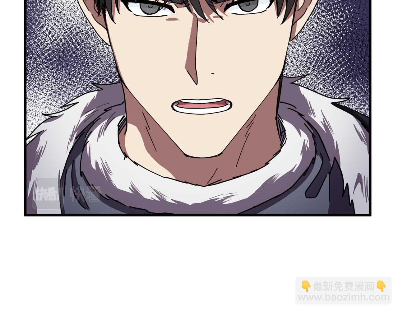🍺恶女的王座 第68话 大公发怒 第19页