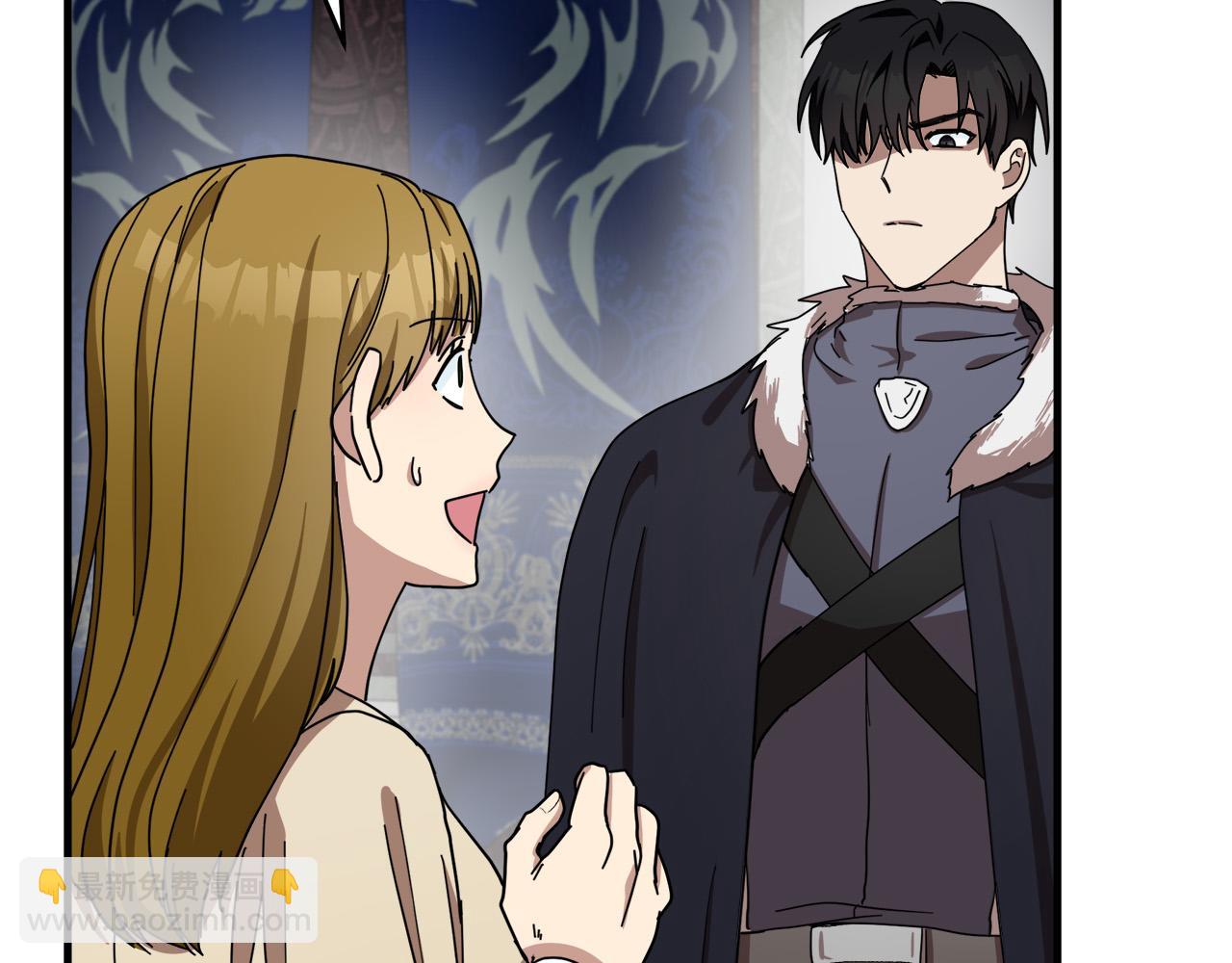 🍺恶女的王座 第68话 大公发怒 第24页