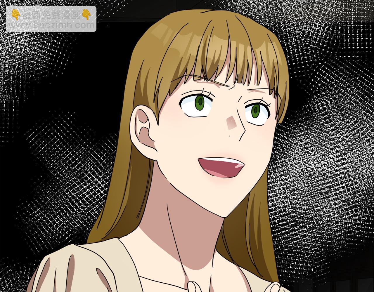 🍺恶女的王座 第68话 大公发怒 第27页