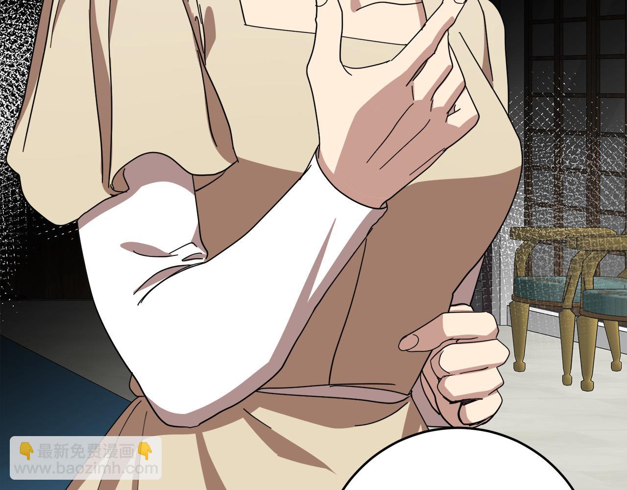 🍺恶女的王座 第68话 大公发怒 第28页
