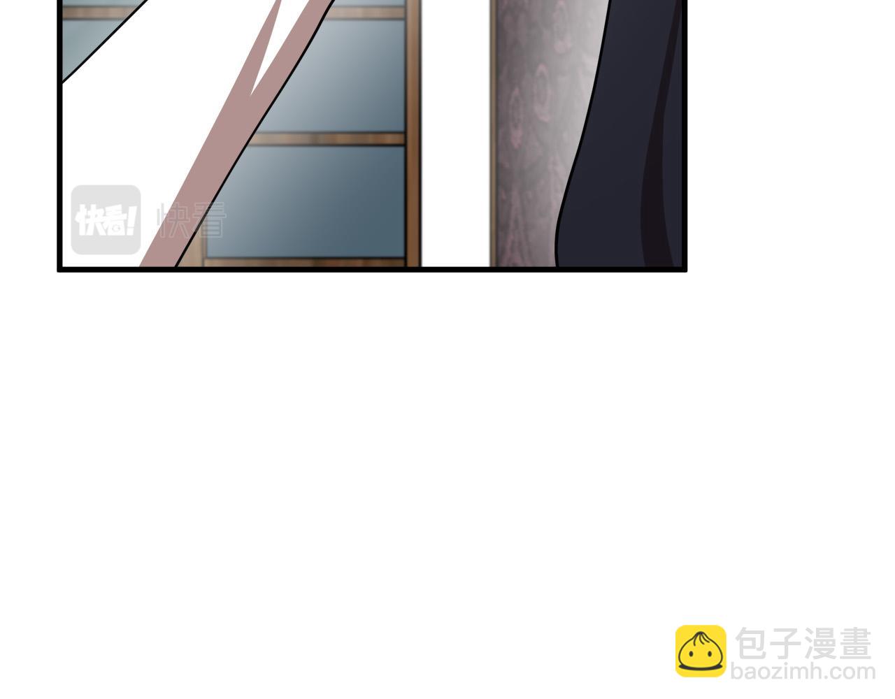 🍺恶女的王座 第68话 大公发怒 第33页