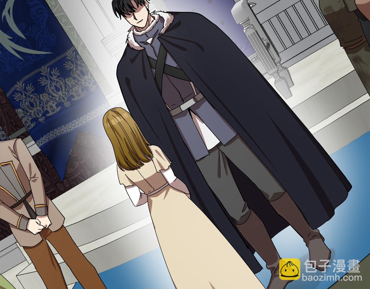 🍺恶女的王座 第68话 大公发怒 第6页