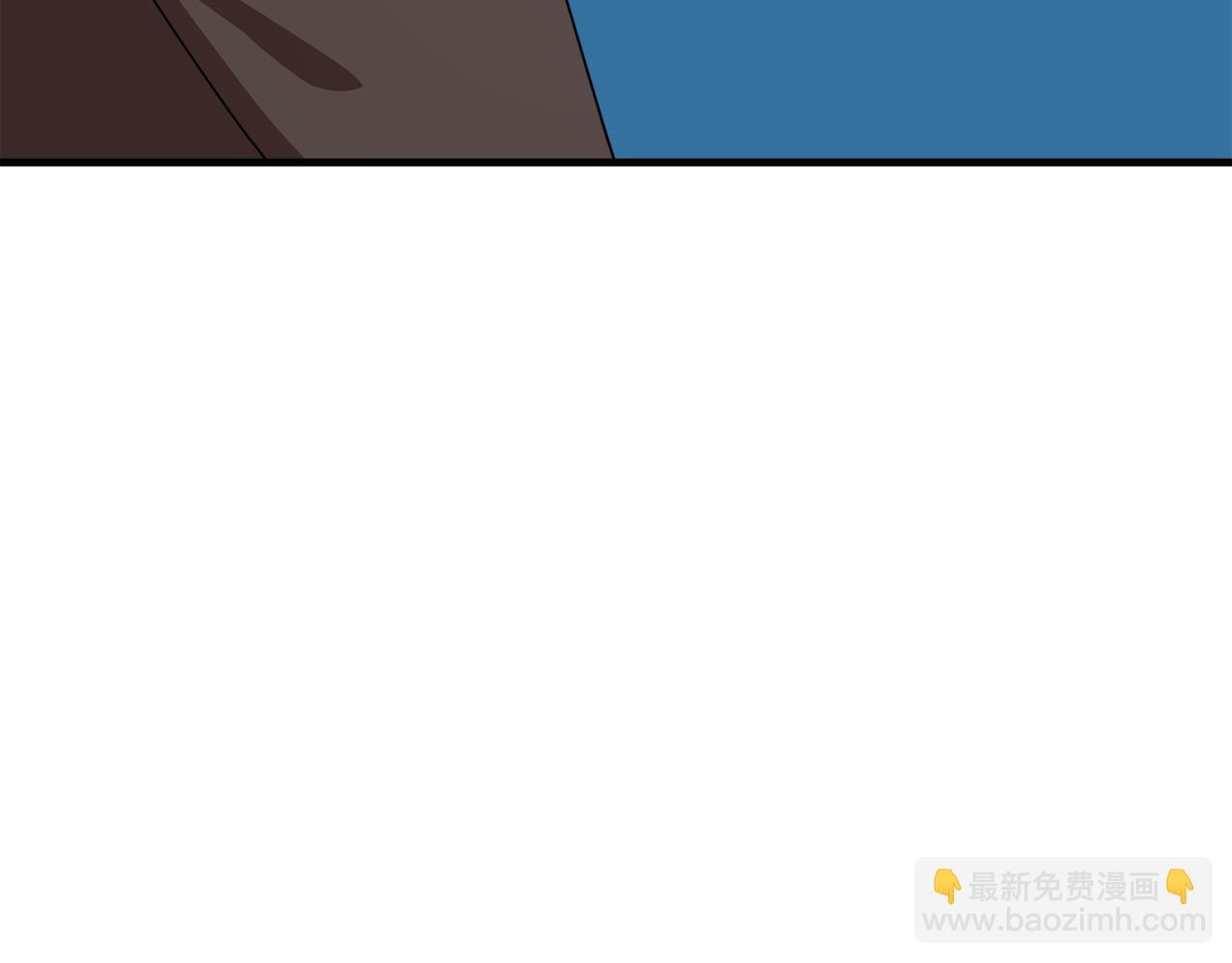 🍺恶女的王座 第68话 大公发怒 第8页