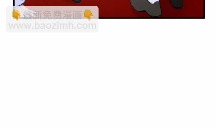 🍺恶女的王座 第17话 不光彩的时刻 第22页