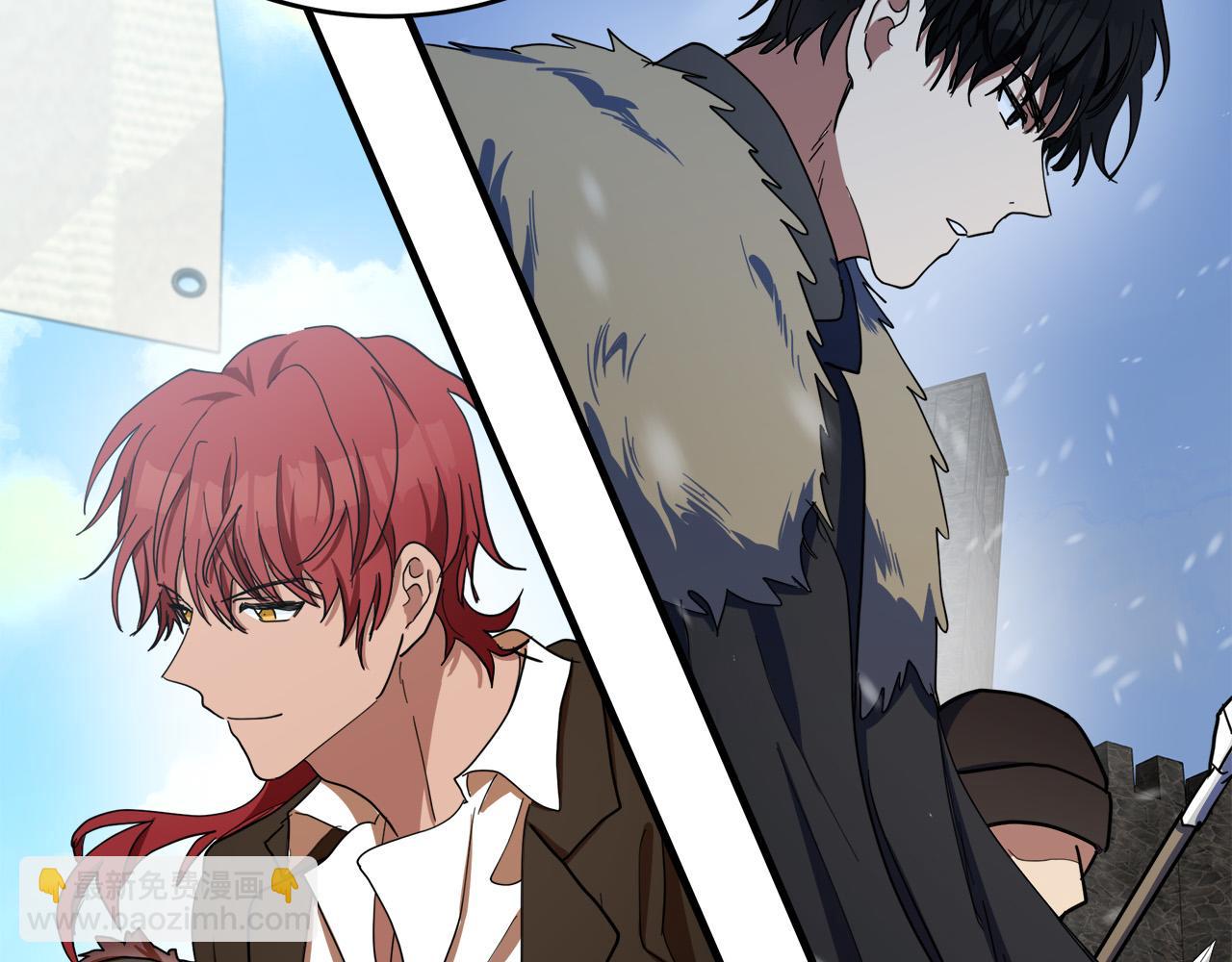 🍺恶女的王座 第70话 我们最般配 第24页