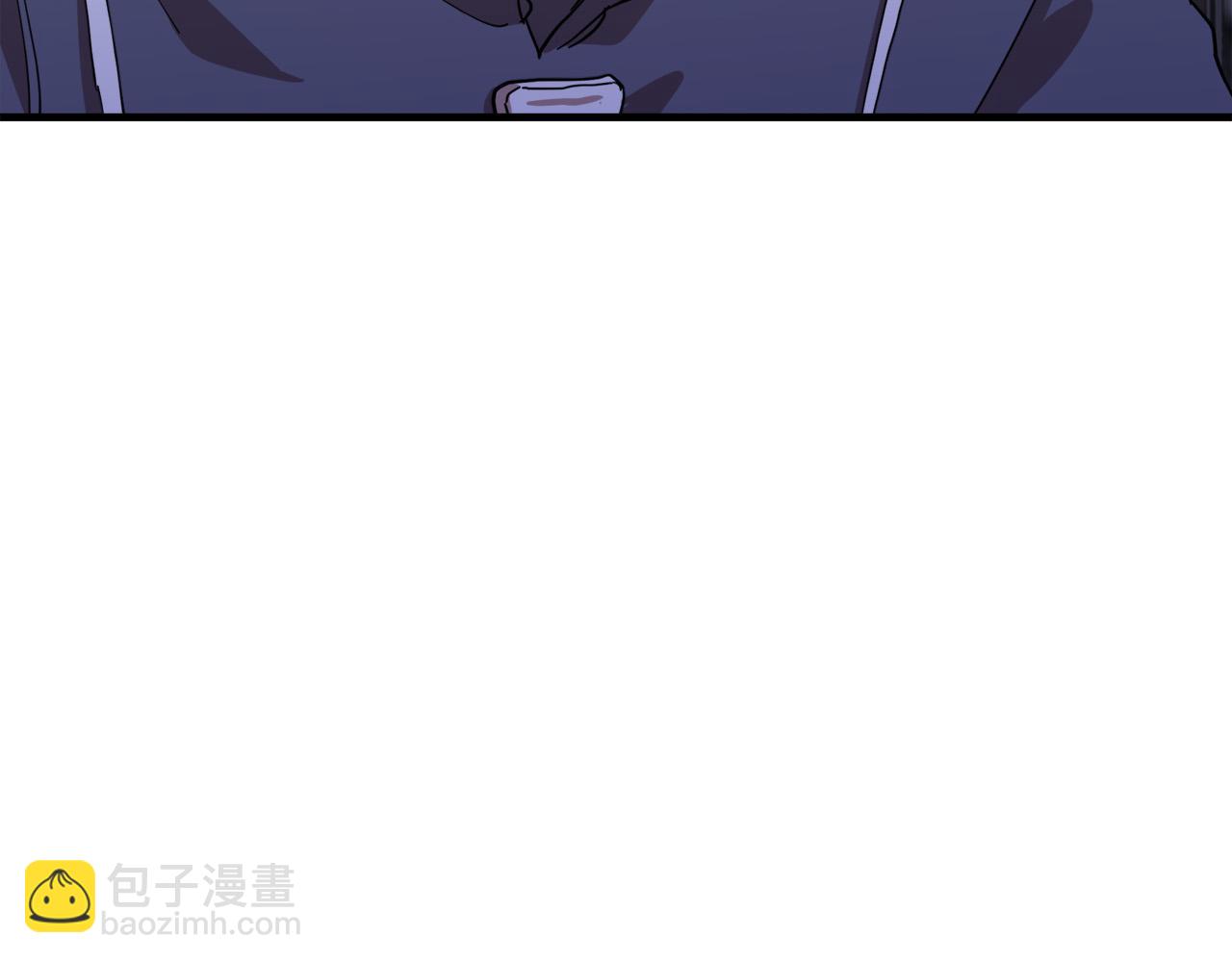 🍺恶女的王座 第72话 宣示主权 第10页