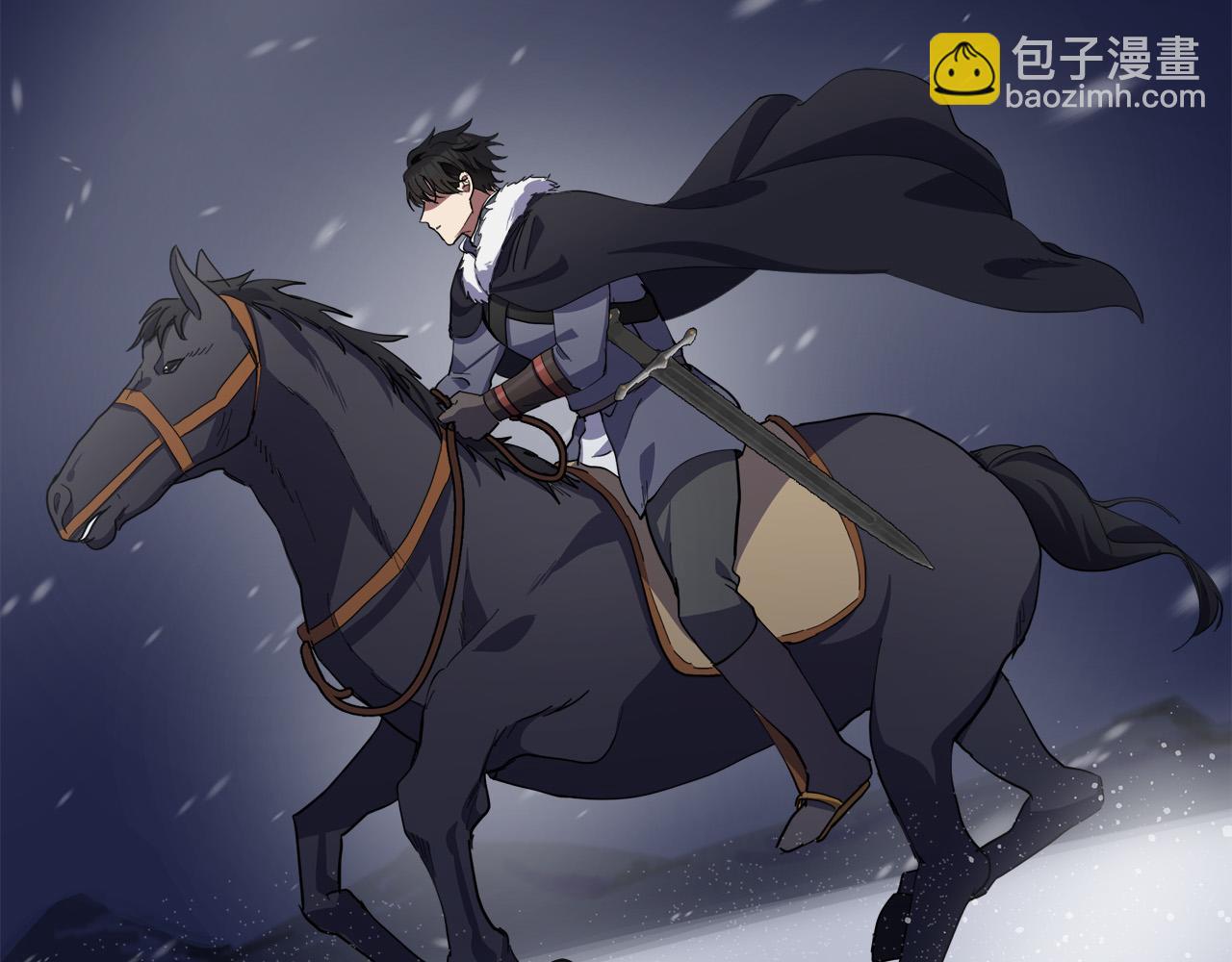 🍺恶女的王座 第72话 宣示主权 第38页