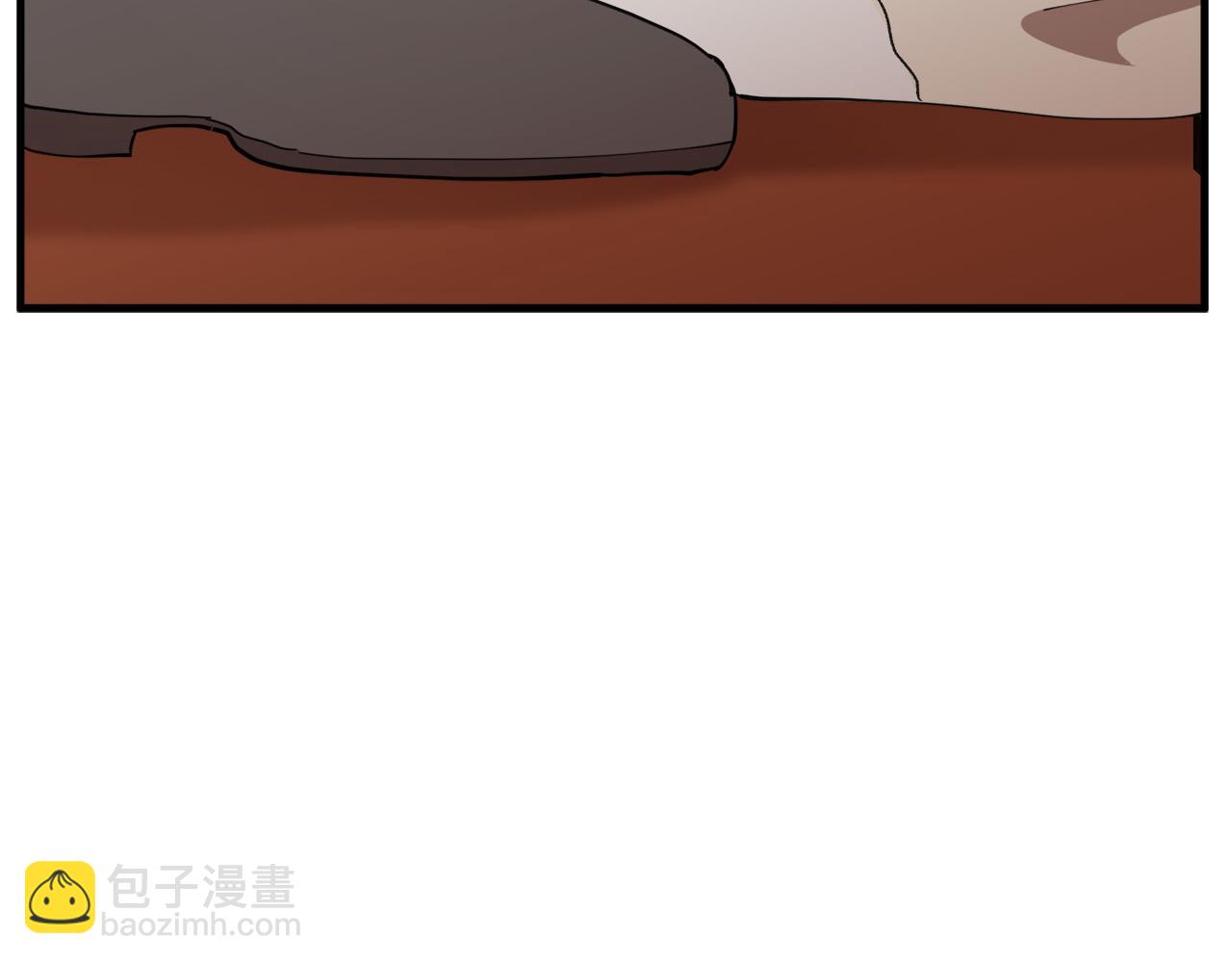 🍺恶女的王座 第72话 宣示主权 第45页