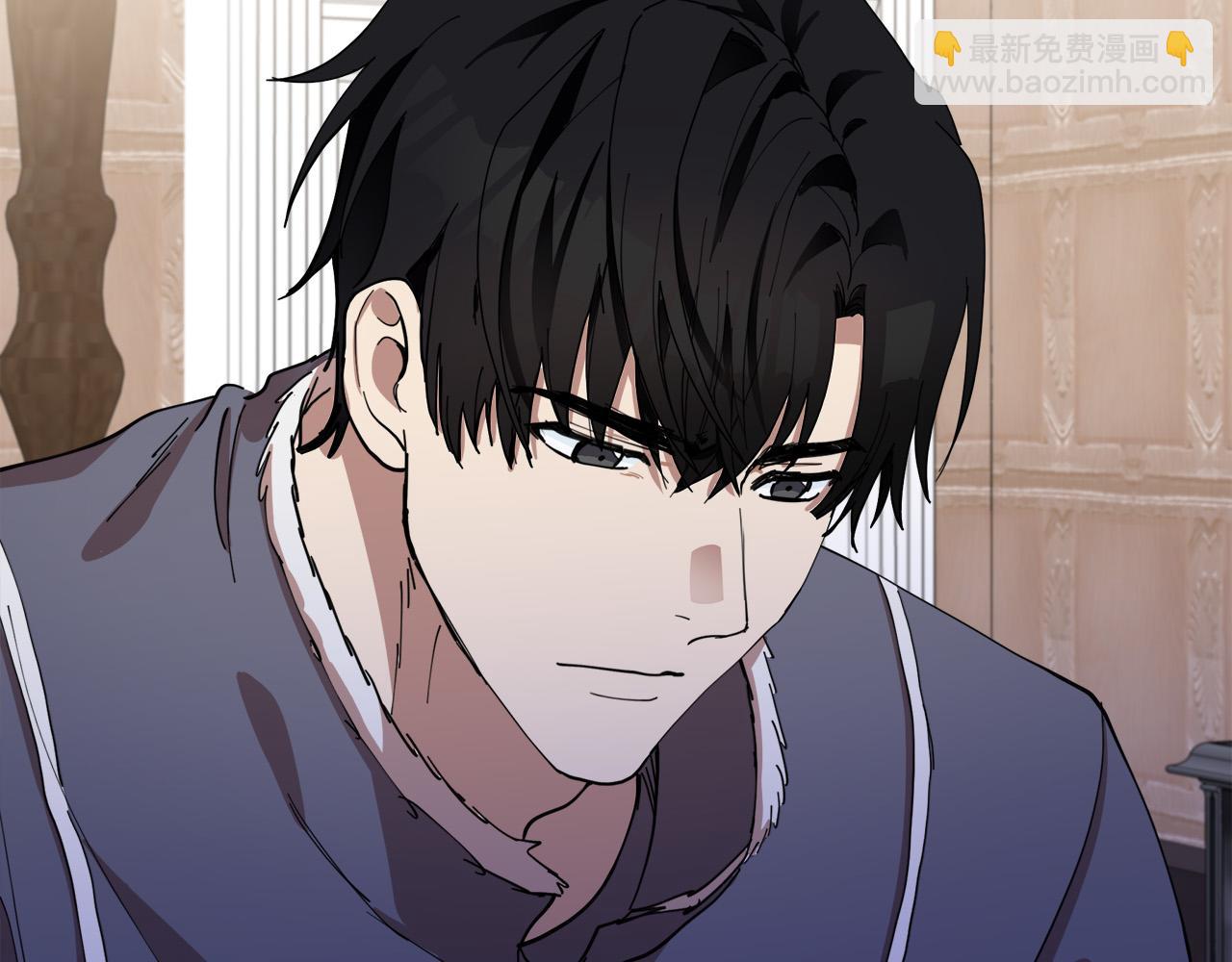 🍺恶女的王座 第72话 宣示主权 第9页