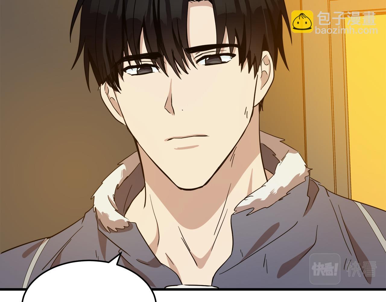 🍺恶女的王座 第76话 等我回来 第24页