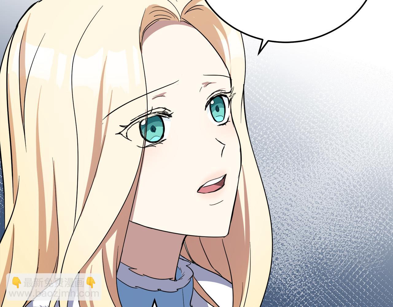 🍺恶女的王座 第76话 等我回来 第28页