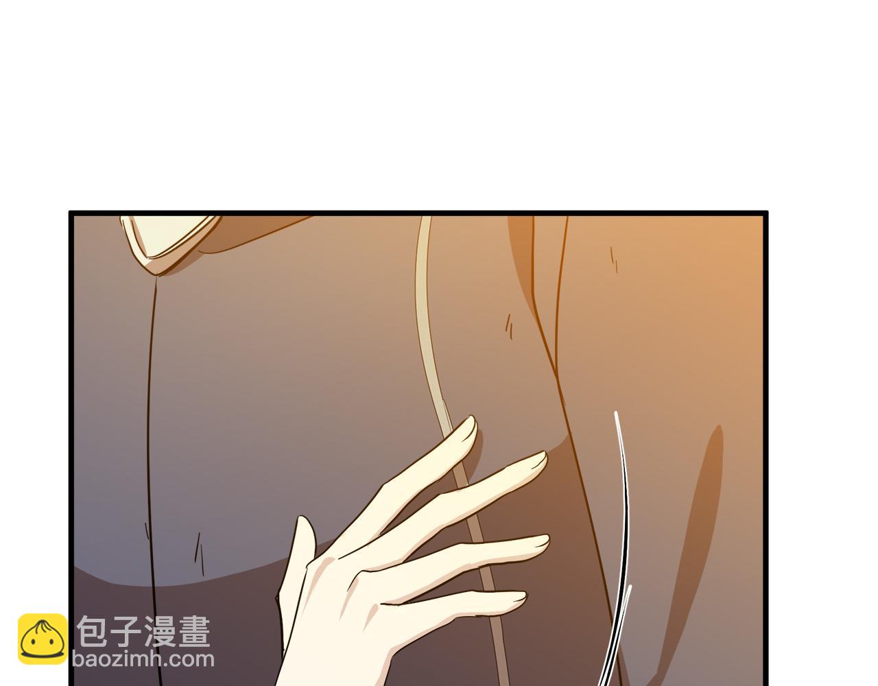 🍺恶女的王座 第76话 等我回来 第47页