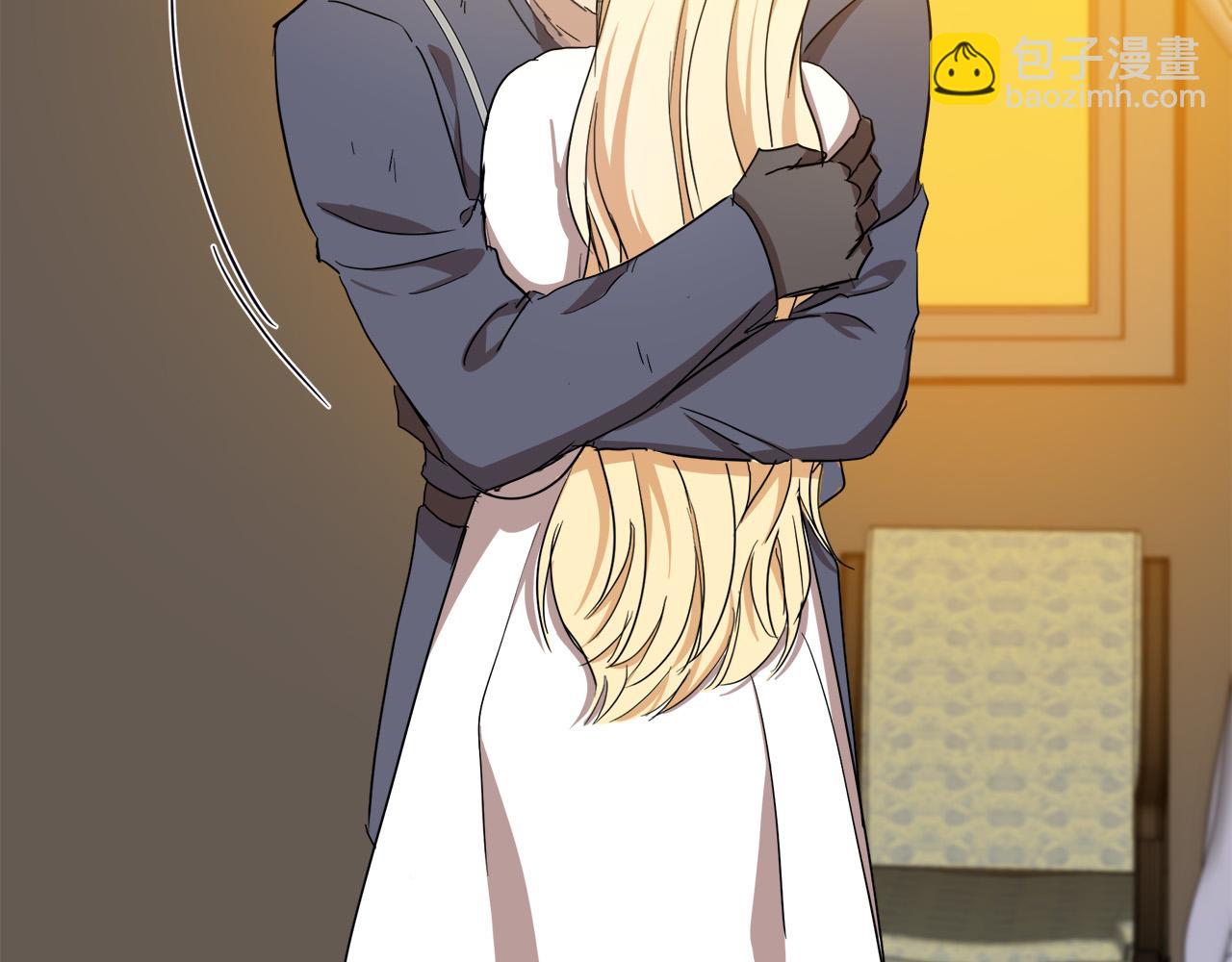 🍺恶女的王座 第76话 等我回来 第6页