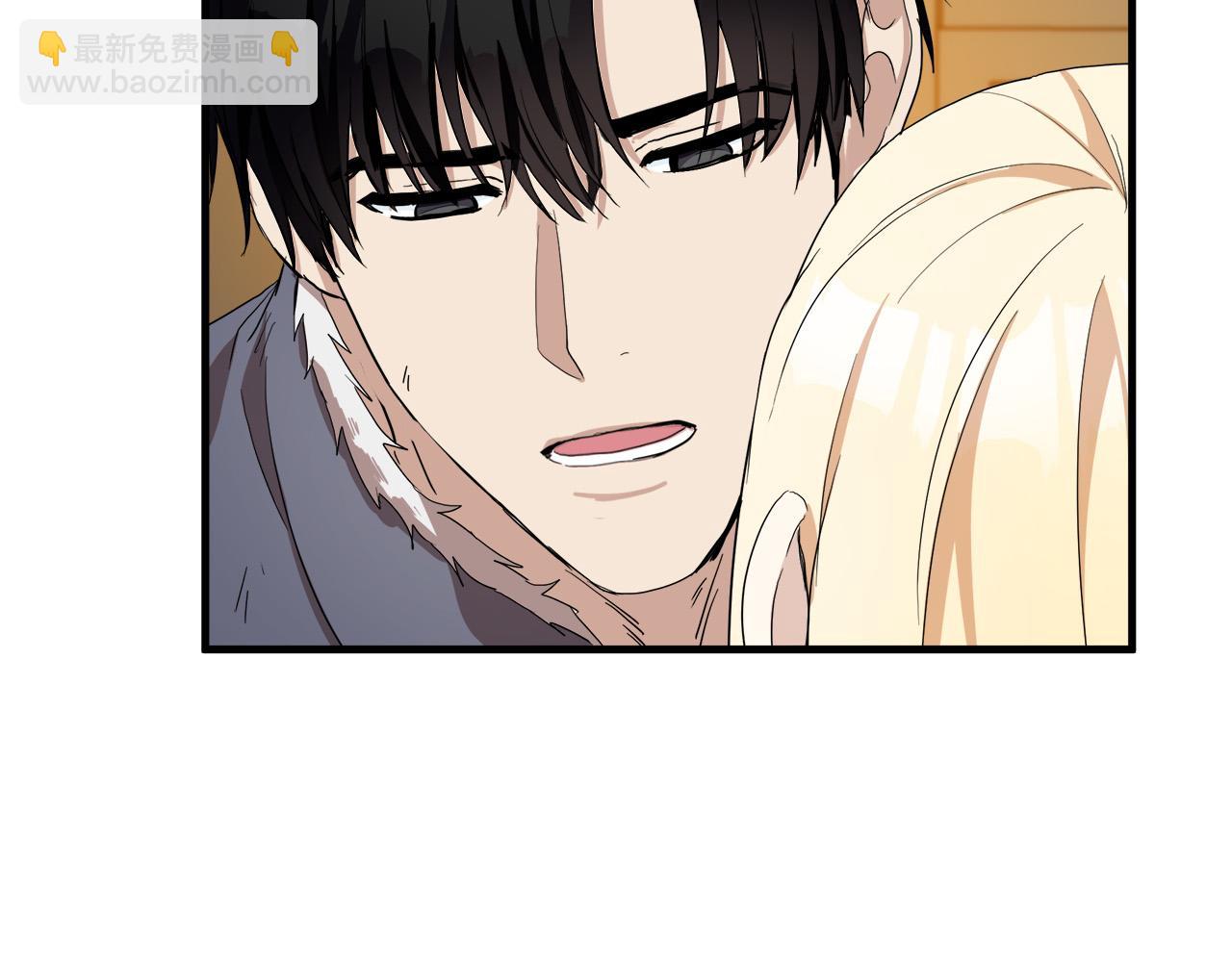 🍺恶女的王座 第76话 等我回来 第8页
