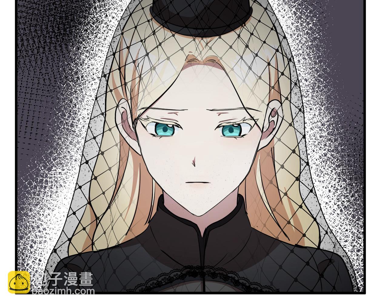 🍺恶女的王座 第78话 祭奠 第14页