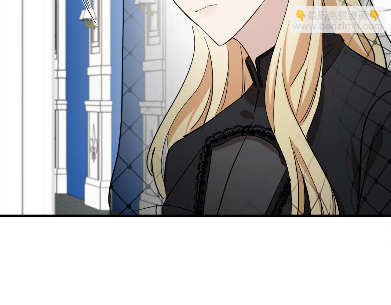 🍺恶女的王座 第78话 祭奠 第35页