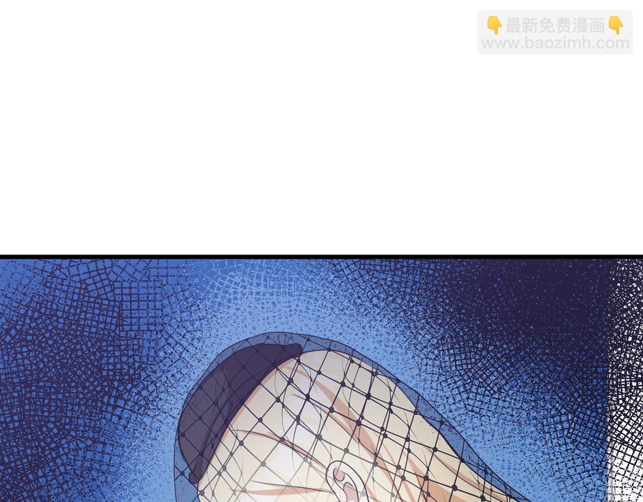 🍺恶女的王座 第78话 祭奠 第50页