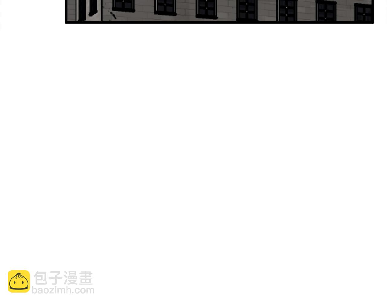 🍺恶女的王座 第78话 祭奠 第7页