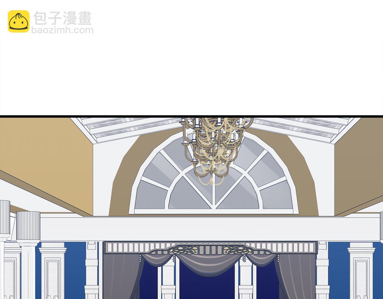 🍺恶女的王座 第78话 祭奠 第8页