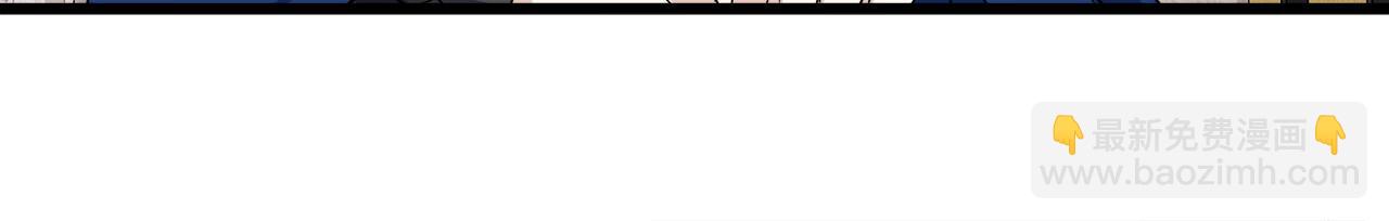 🍺恶女的王座 第80话 其他重生者 第32页