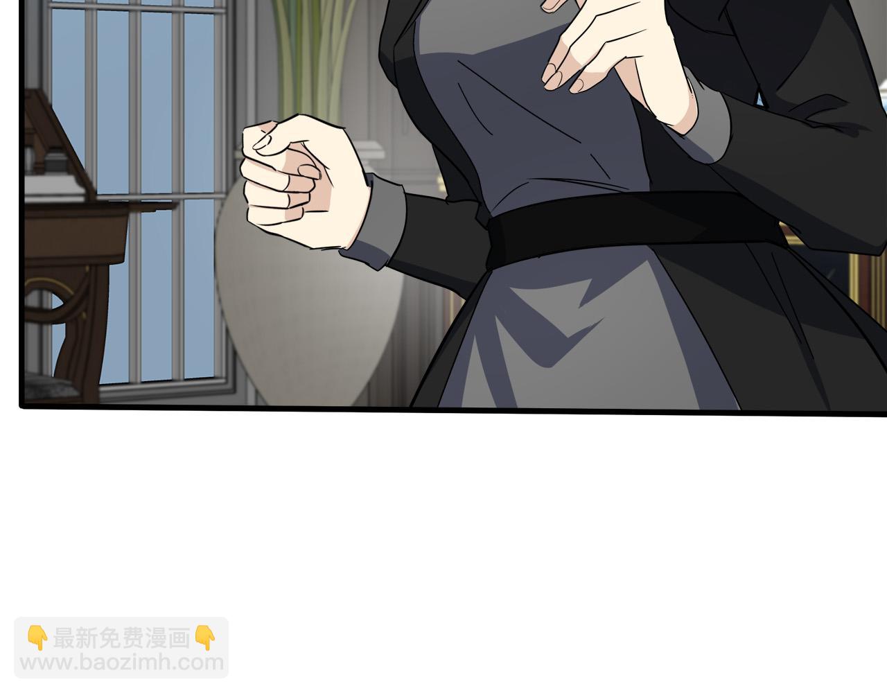 🍺恶女的王座 第80话 其他重生者 第48页