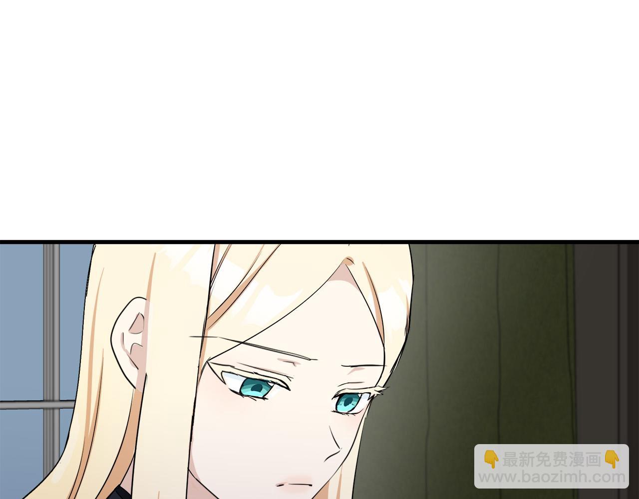 🍺恶女的王座 第80话 其他重生者 第49页