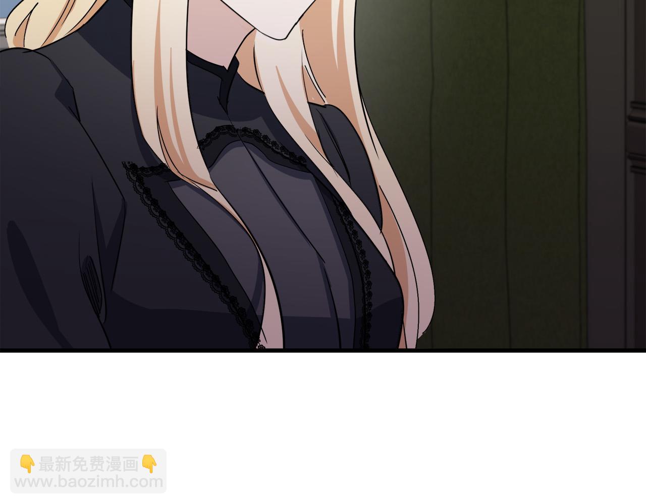 🍺恶女的王座 第80话 其他重生者 第50页