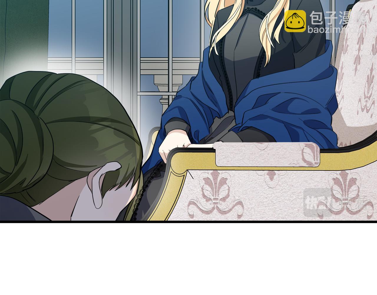 🍺恶女的王座 第80话 其他重生者 第6页