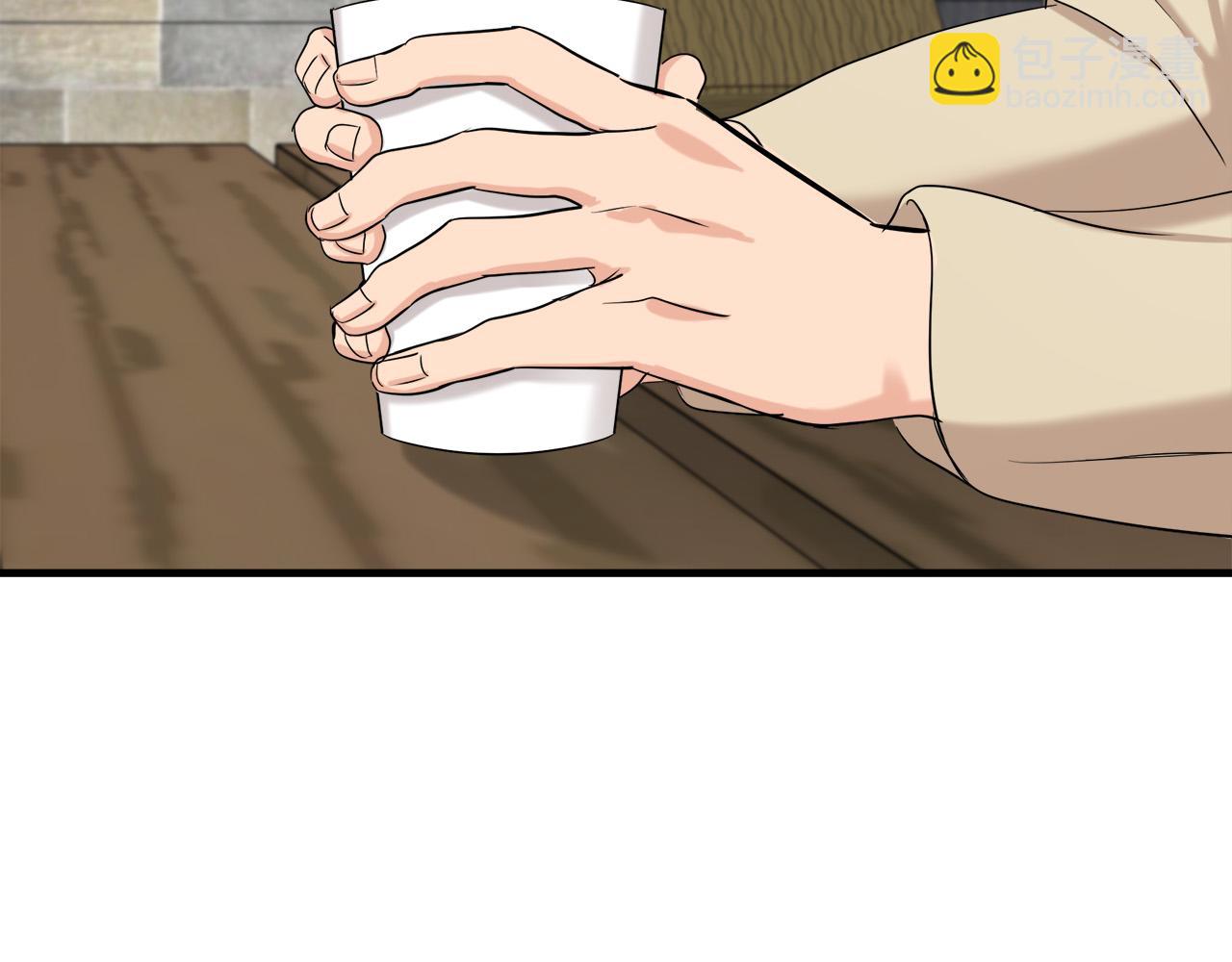 🍺恶女的王座 第82话 变得仁慈 第15页