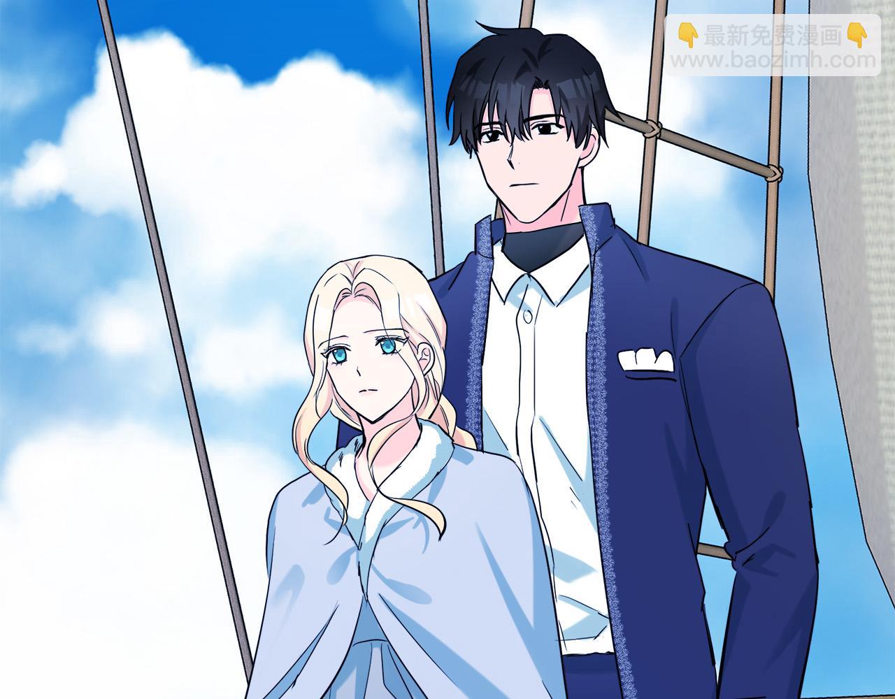 🍺恶女的王座 第84话 第三个重生者 第15页