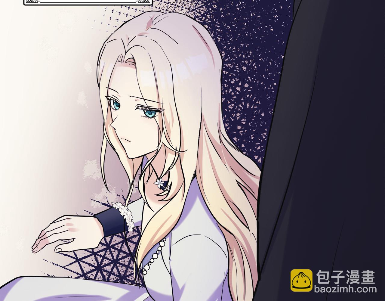 🍺恶女的王座 第84话 第三个重生者 第24页
