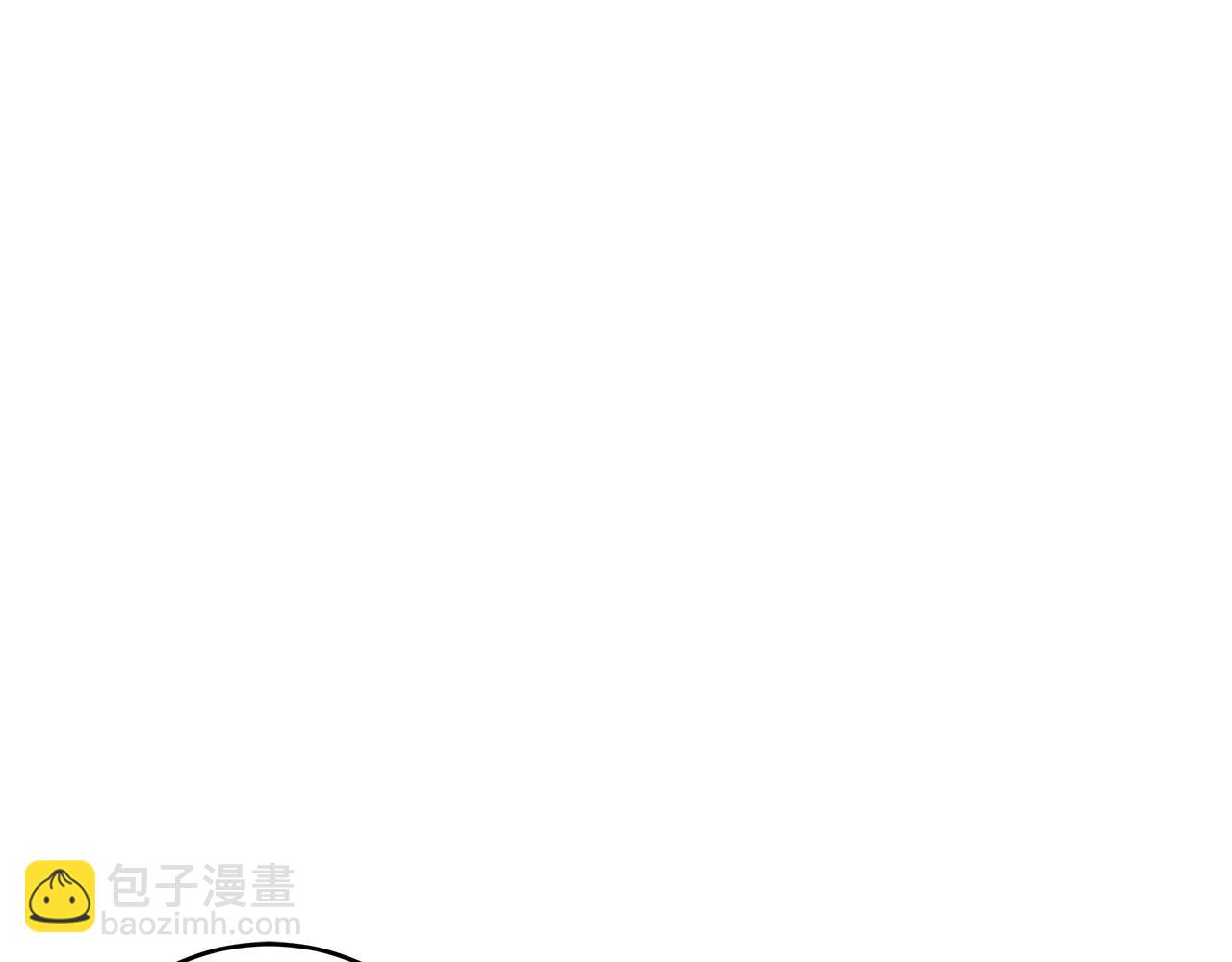 🍺恶女的王座 第84话 第三个重生者 第27页