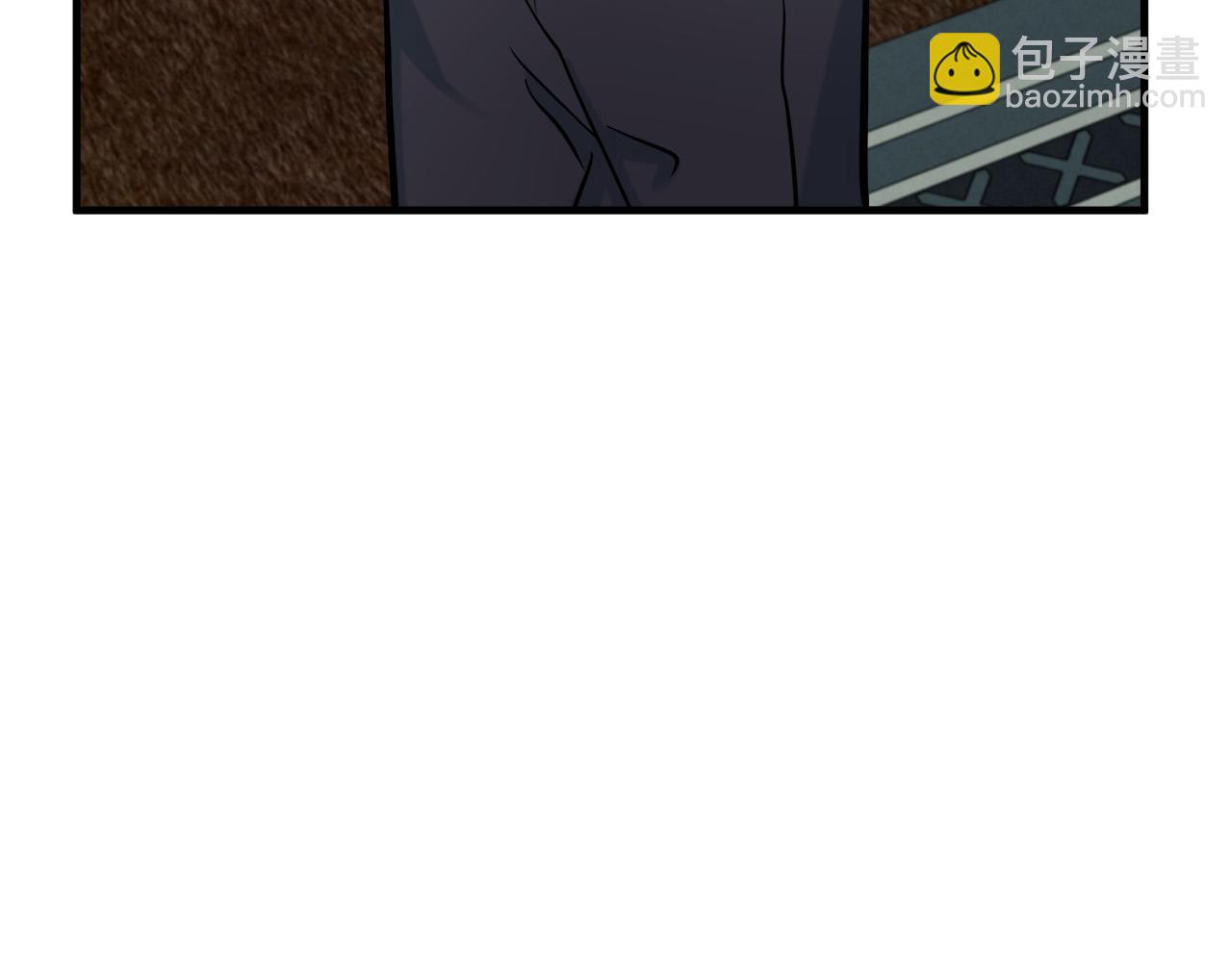 🍺恶女的王座 第84话 第三个重生者 第3页