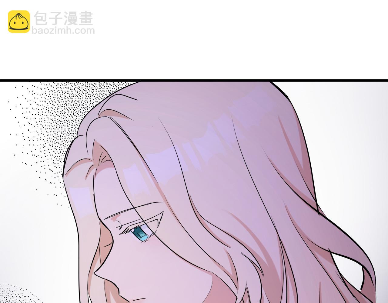 🍺恶女的王座 第84话 第三个重生者 第34页