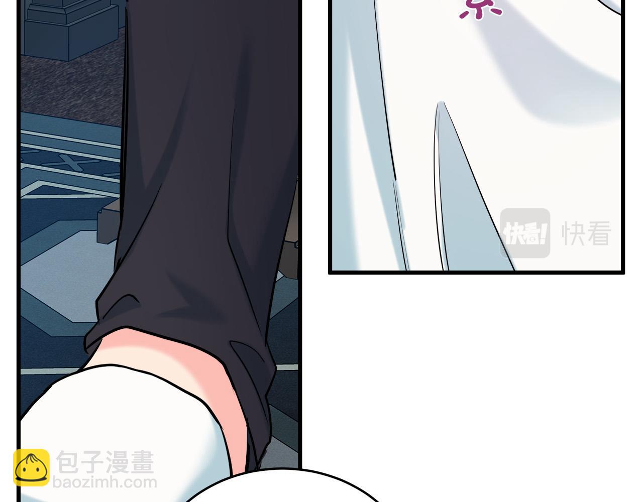 🍺恶女的王座 第84话 第三个重生者 第40页