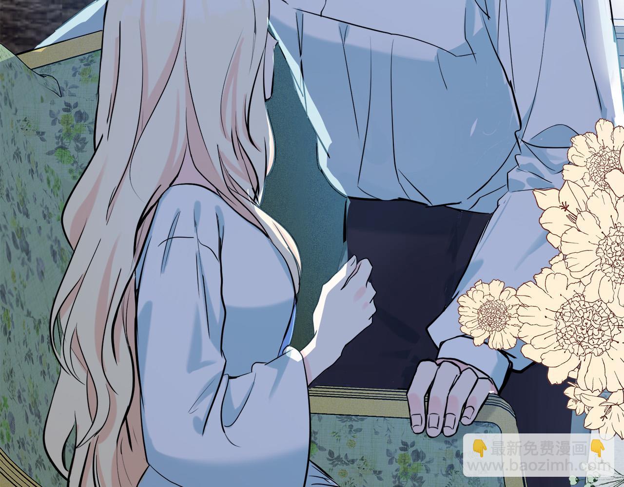 🍺恶女的王座 第84话 第三个重生者 第43页