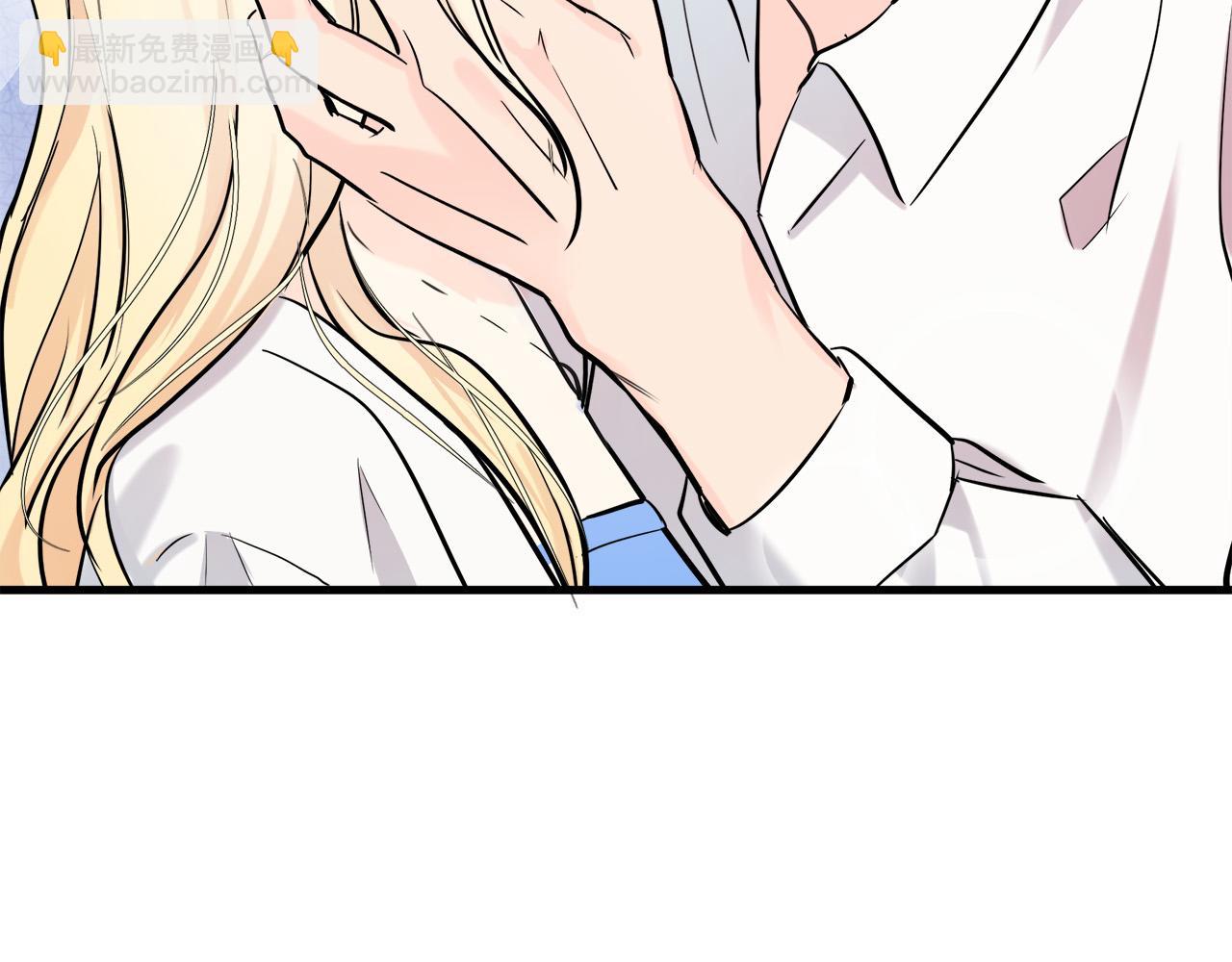 🍺恶女的王座 第84话 第三个重生者 第46页