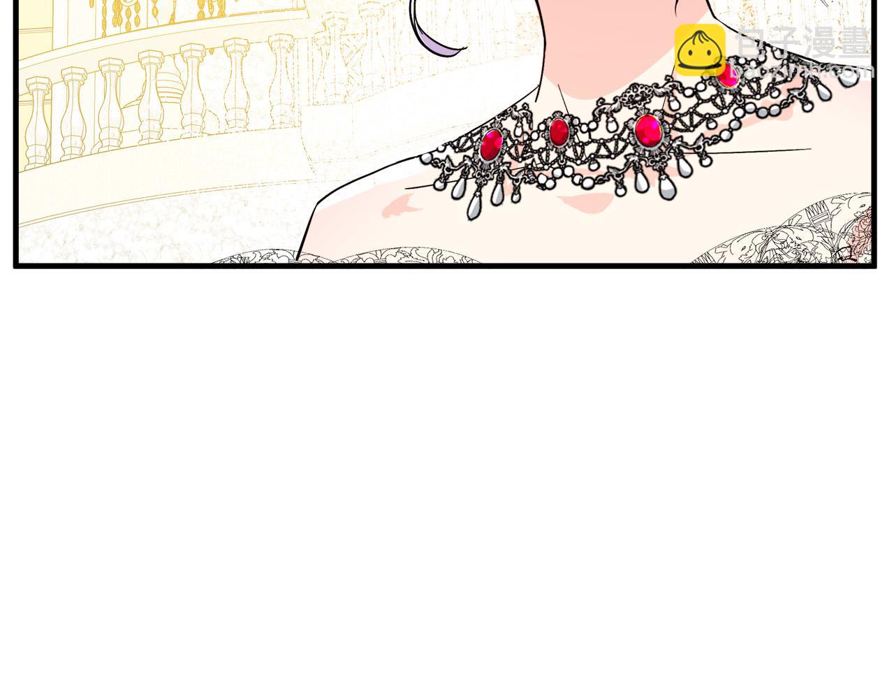 🍺恶女的王座 第86话 心机宴会 第29页