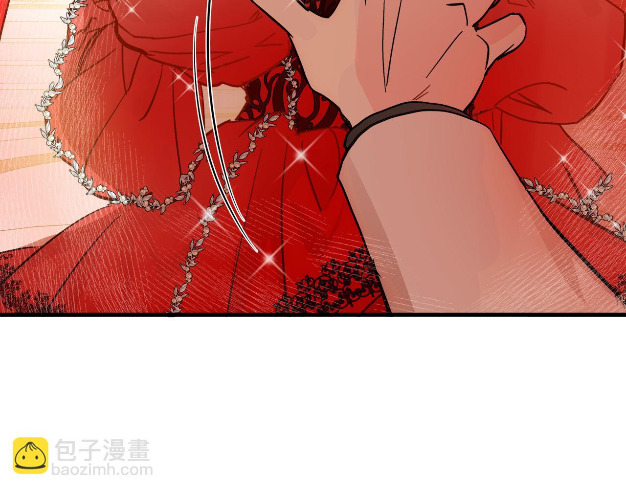 🍺恶女的王座 第86话 心机宴会 第50页