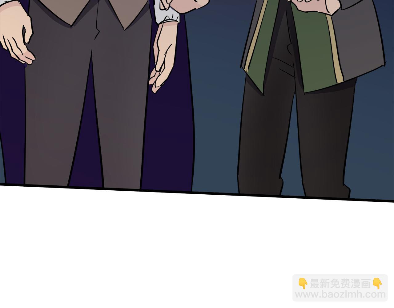 🍺恶女的王座 第88话 当情夫？ 第14页