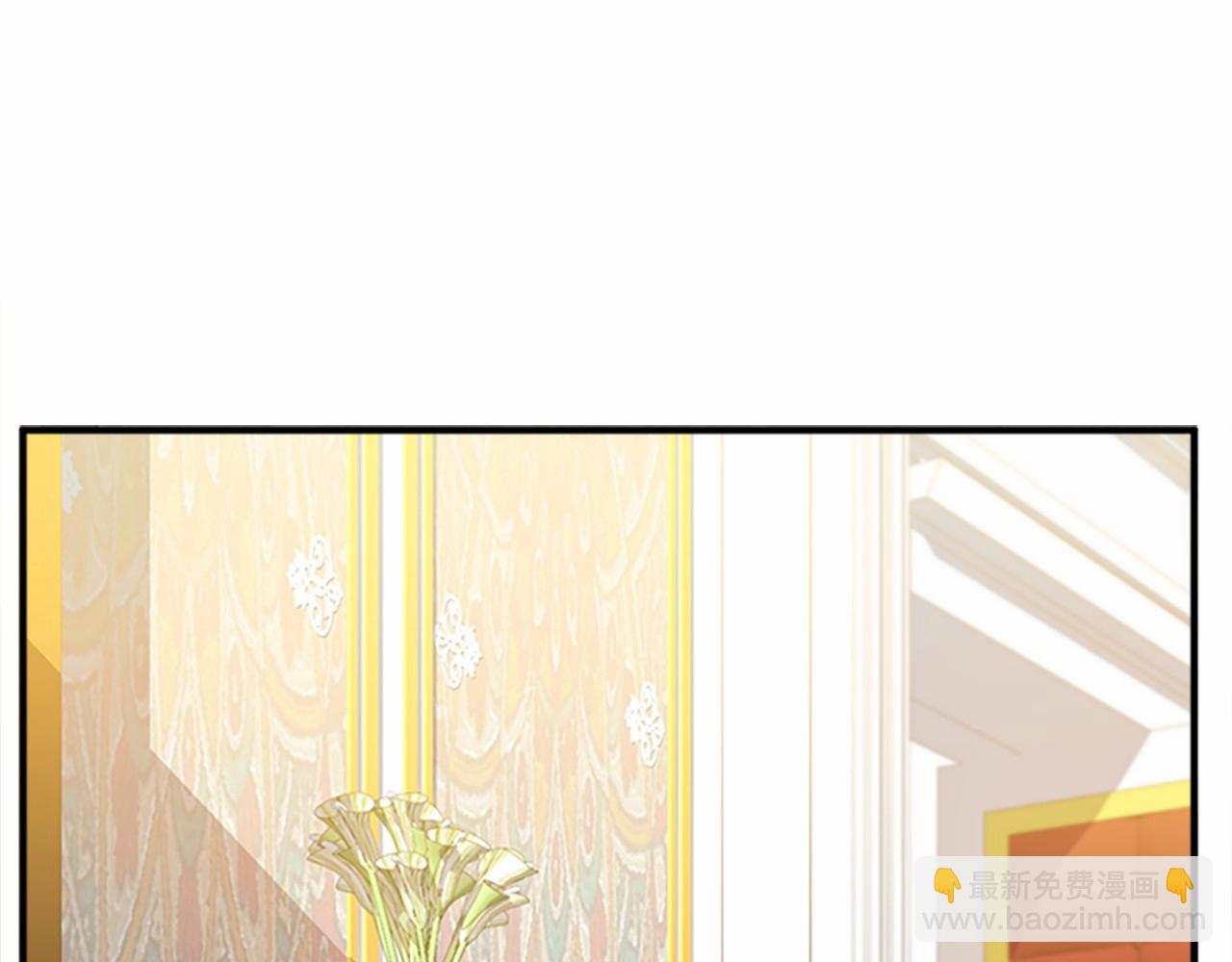 🍺恶女的王座 第9话 情人和女儿，谁更重要？ 第23页