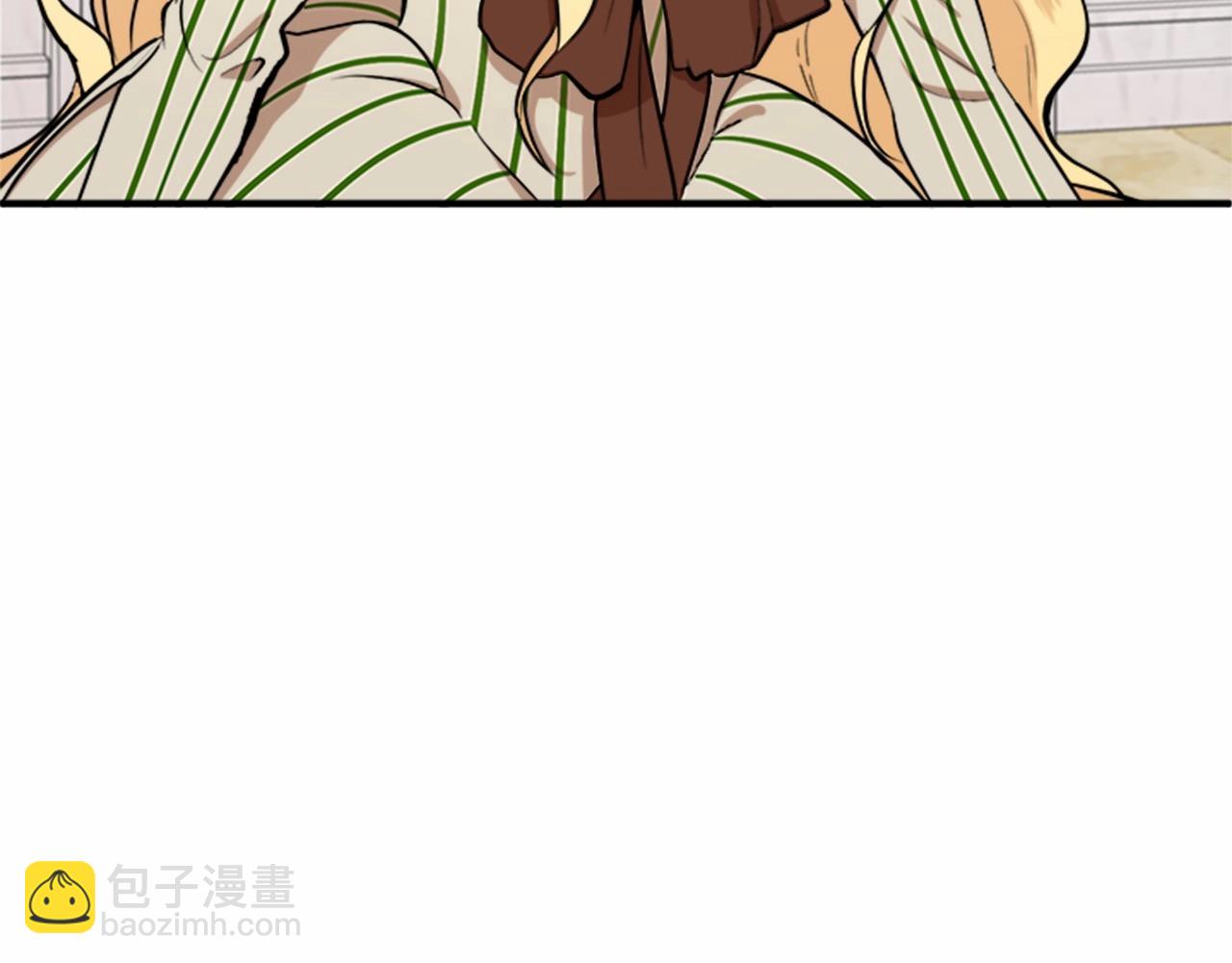 🍺恶女的王座 第9话 情人和女儿，谁更重要？ 第29页