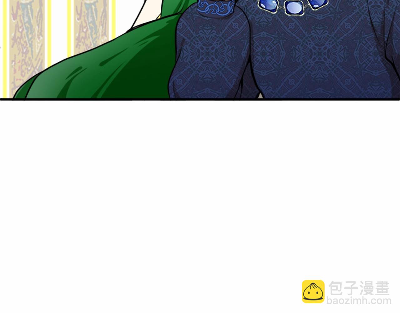 🍺恶女的王座 第9话 情人和女儿，谁更重要？ 第38页