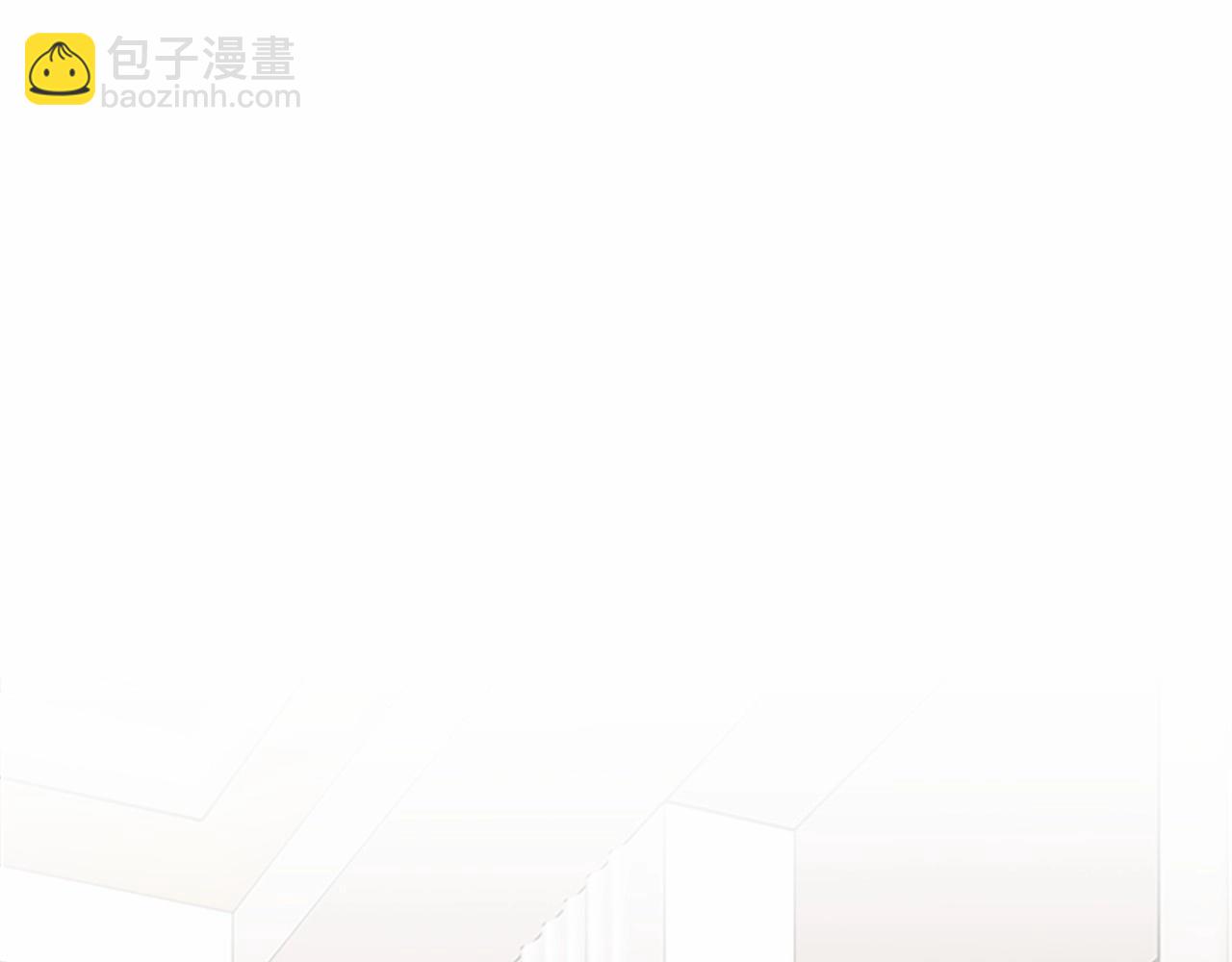 🍺恶女的王座 第9话 情人和女儿，谁更重要？ 第5页