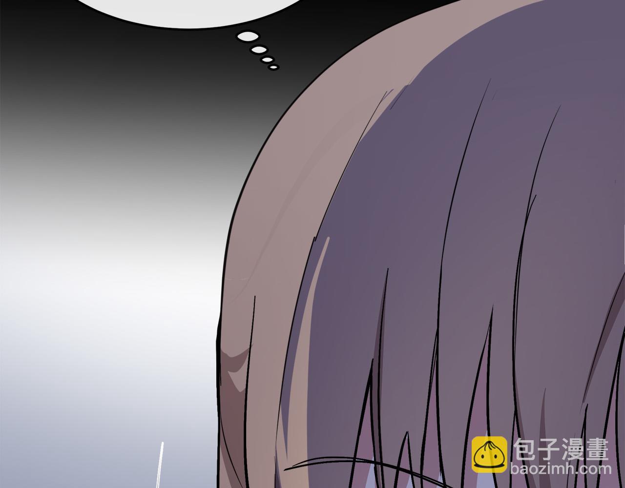 🍺恶女的王座 第92话 欲擒故纵 第45页