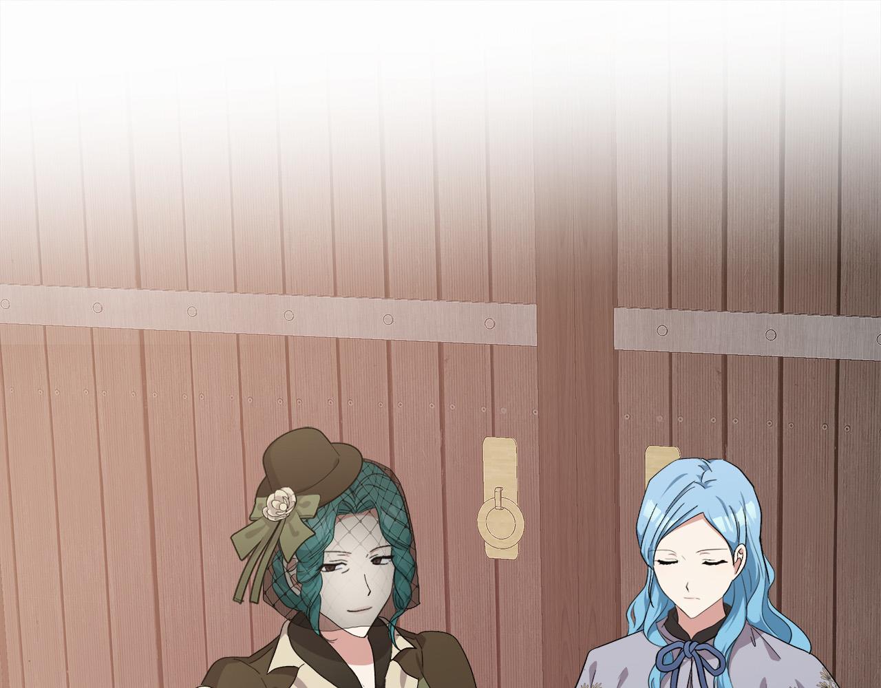 🍺恶女的王座 第93话 威胁 第1页