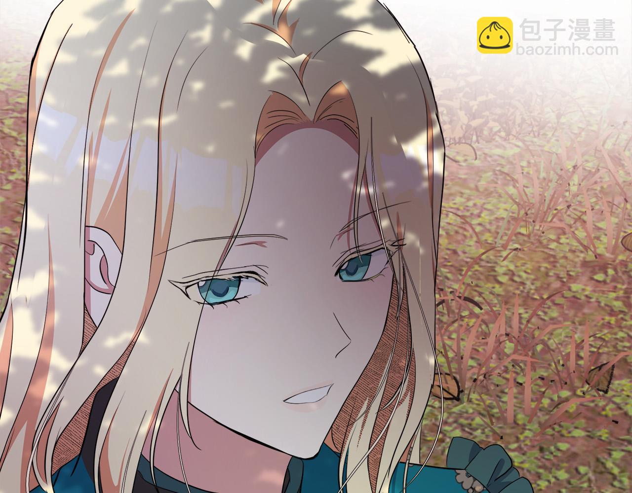 🍺恶女的王座 第93话 威胁 第23页