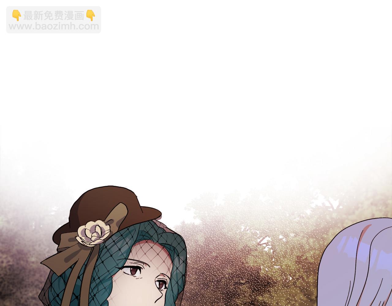 🍺恶女的王座 第93话 威胁 第30页
