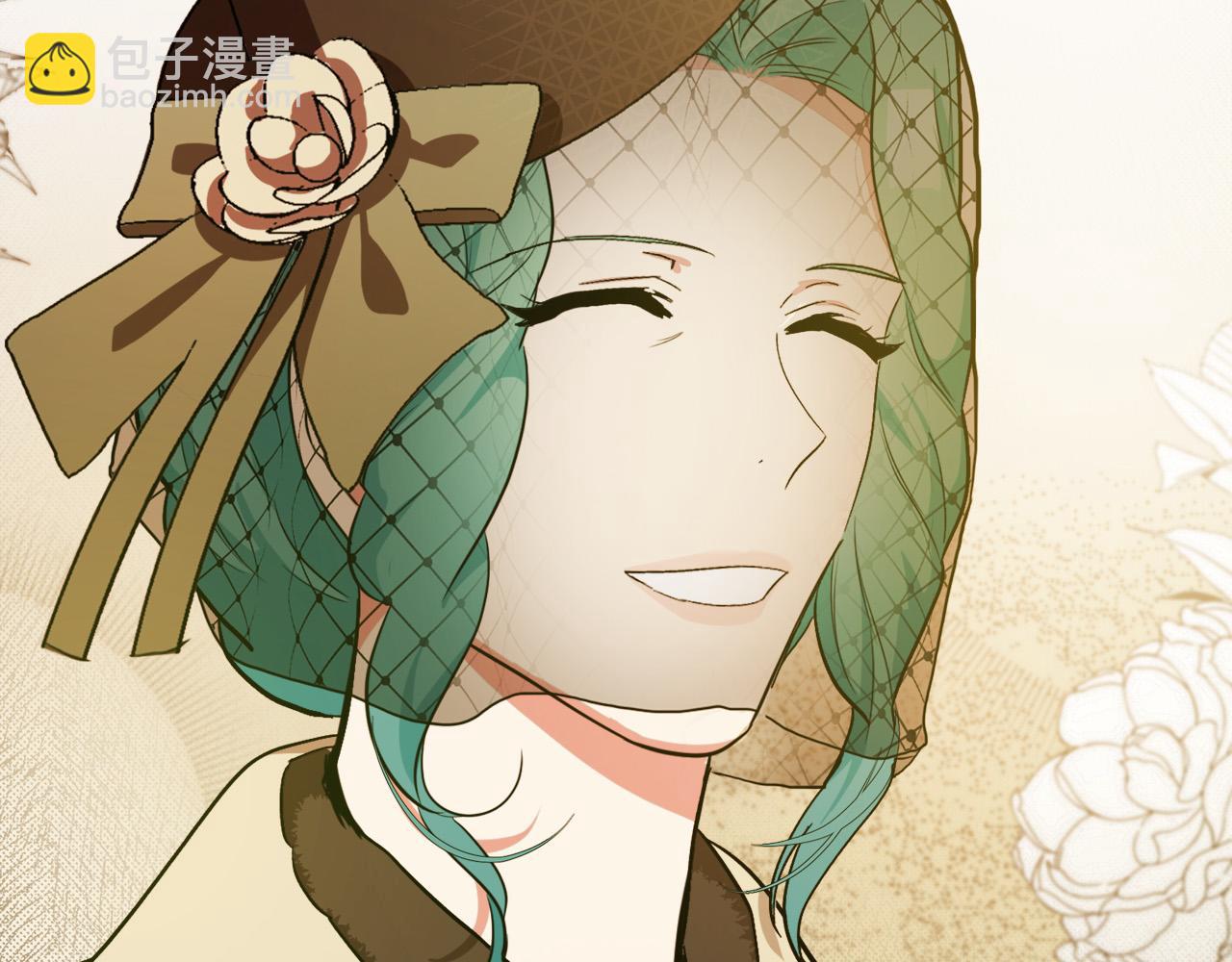 🍺恶女的王座 第93话 威胁 第40页