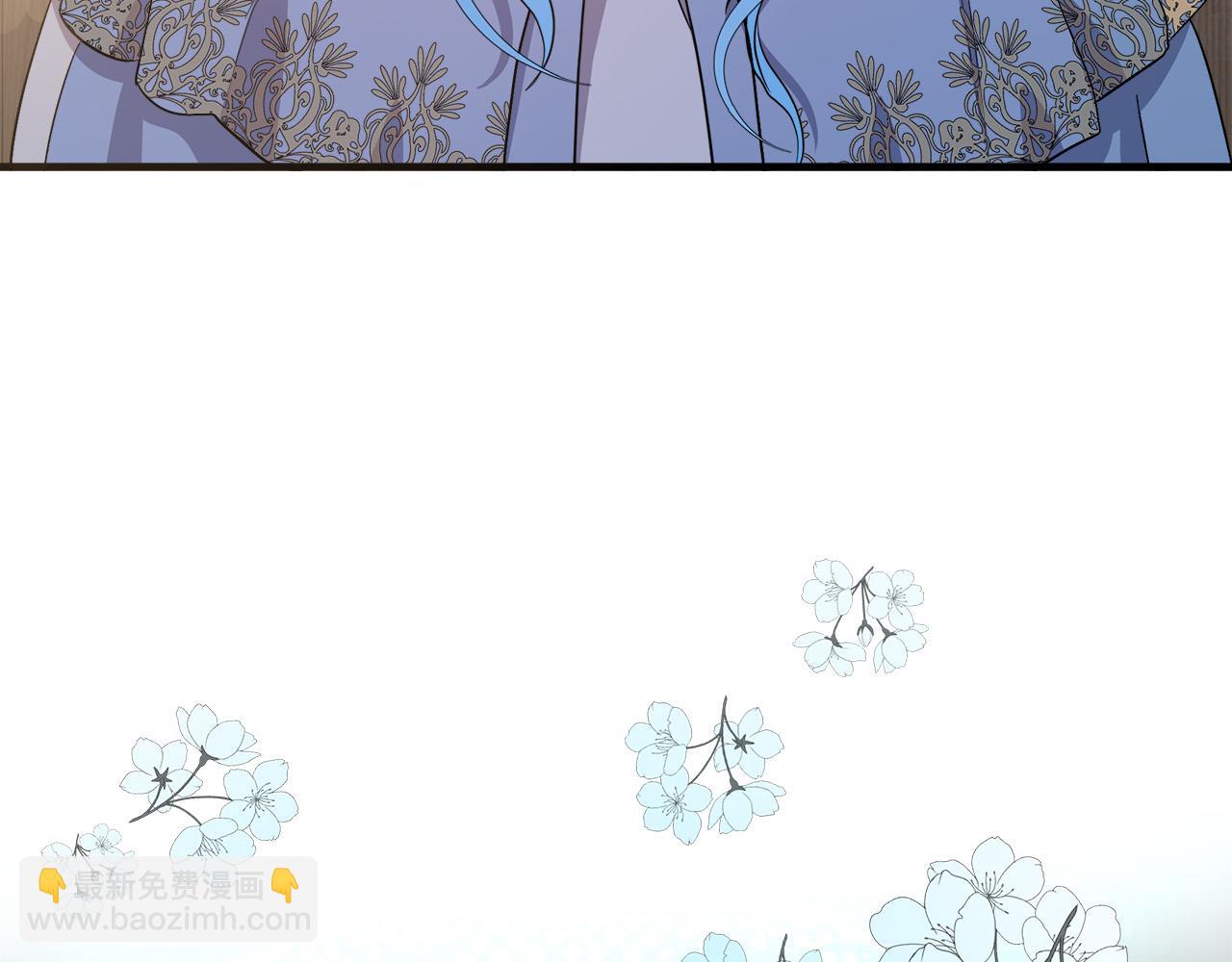 🍺恶女的王座 第93话 威胁 第6页